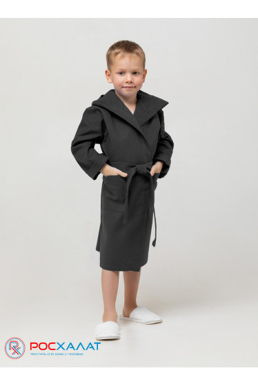 Детский вафельный халат с капюшоном черный