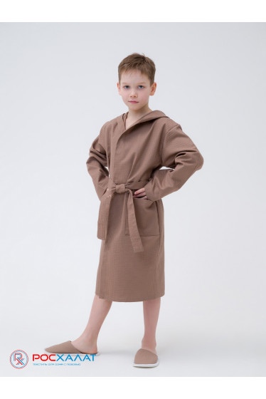 Детский вафельный халат с капюшоном коричневый