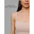 Женский топ на бретелях Lingeamo бежевый ЛТ-05 (4)