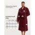 Вафельный удлиненный халат Кимоно унисекс "Ромбы" бордовый В-14 (15)