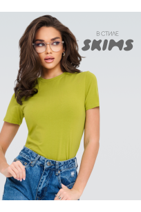 Трикотажная женская футболка SKIMS Lingeamo фисташковая