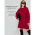 Женское платье с рукавом реглан из футера 2-х нитки Lingeamo бордовый&nbsp;ВП-11 (15)