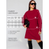 Женское платье с рукавом реглан из футера 2-х нитки Lingeamo бордовый&nbsp;ВП-11 (15)